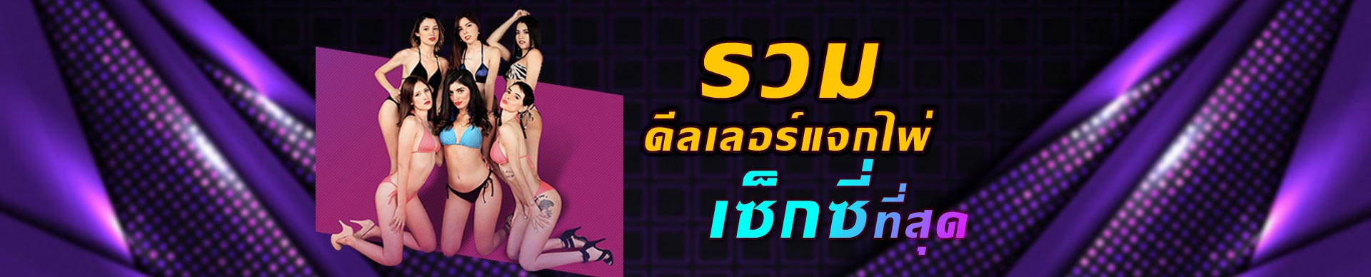 168win bacarat168 วิธีชนะเงินในบาคาร่า   โค้ดเครดิตฟรีรวยจัง