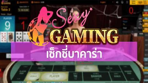 sexygame 66